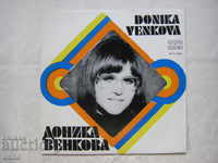 WTA 1639 - Donika Venkova