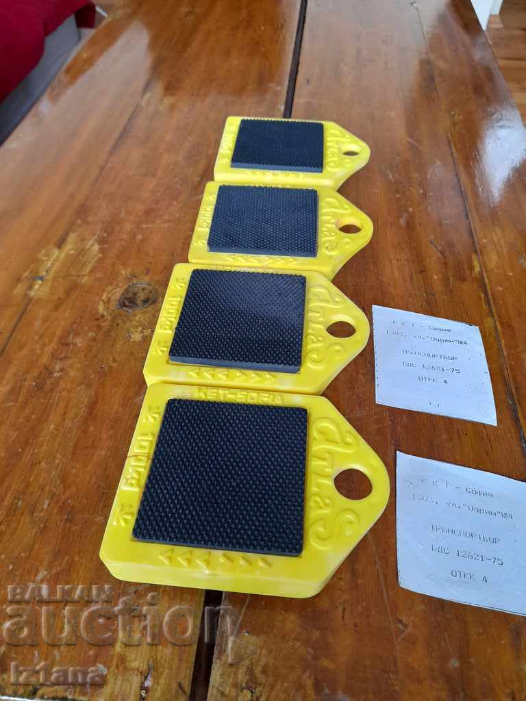 Old conveyor with price 50.00 BGN | € 25.56 Old conveyor with price 50.00 BGN | € 25.56