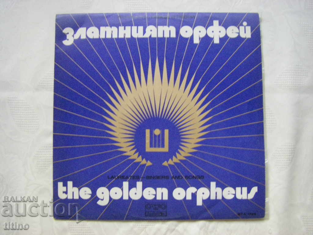 VTA 1723 - Golden Orpheus 74