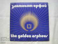 ВТА 1723 - Златният Орфей 74