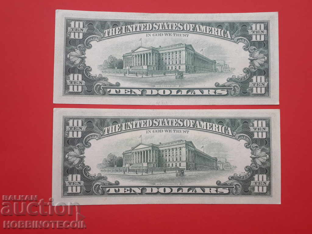 USA USA 2 x 10 $ PAIR OF CONSECUTIVE ISSUE ISSUE 1969 A aUNC UNC with price 199.00 BGN | € 101.75