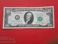 Η.Π.Α. ΗΠΑ 10 $ - A - έκδοση 1981 A aUNC UNC