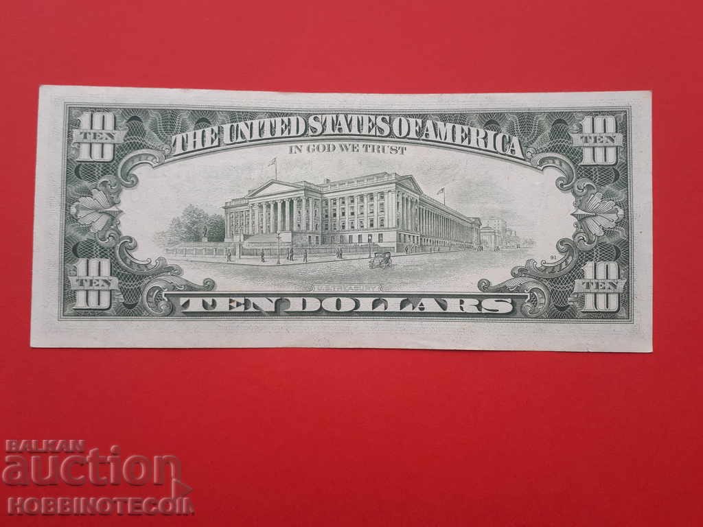 USA USA 10 $ - J - issue issuе 1988 A aUNC UNC with price 54.99 BGN | € 28.12
