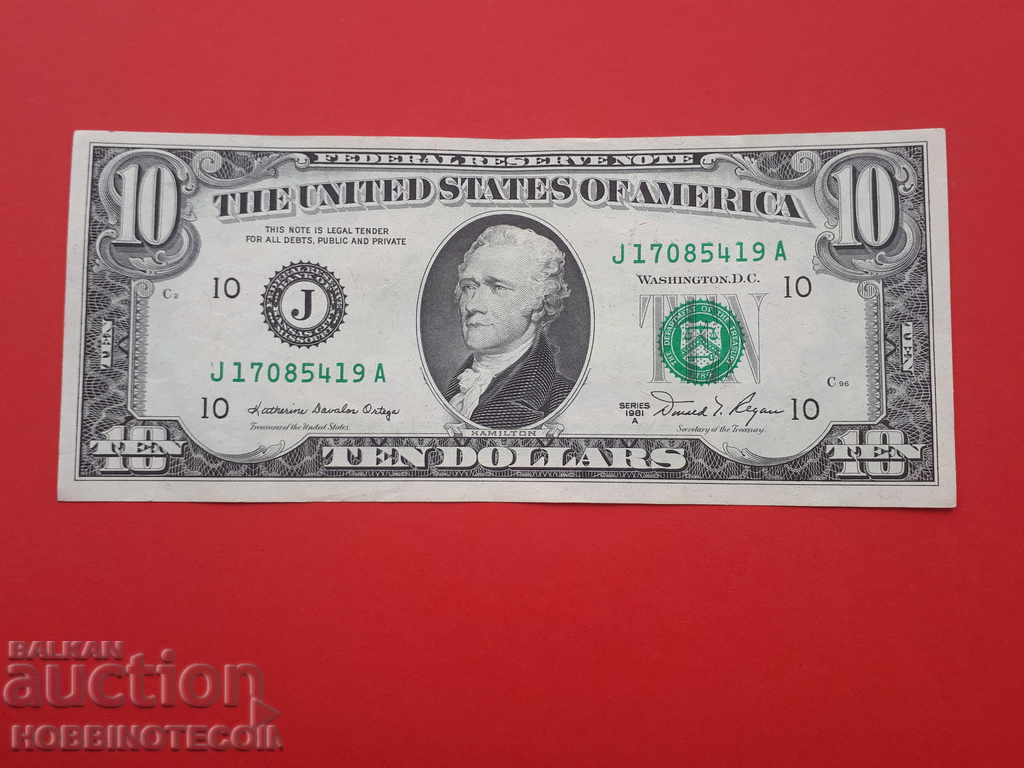 USA USA 10 $ - J - issue issuе 1988 A aUNC UNC