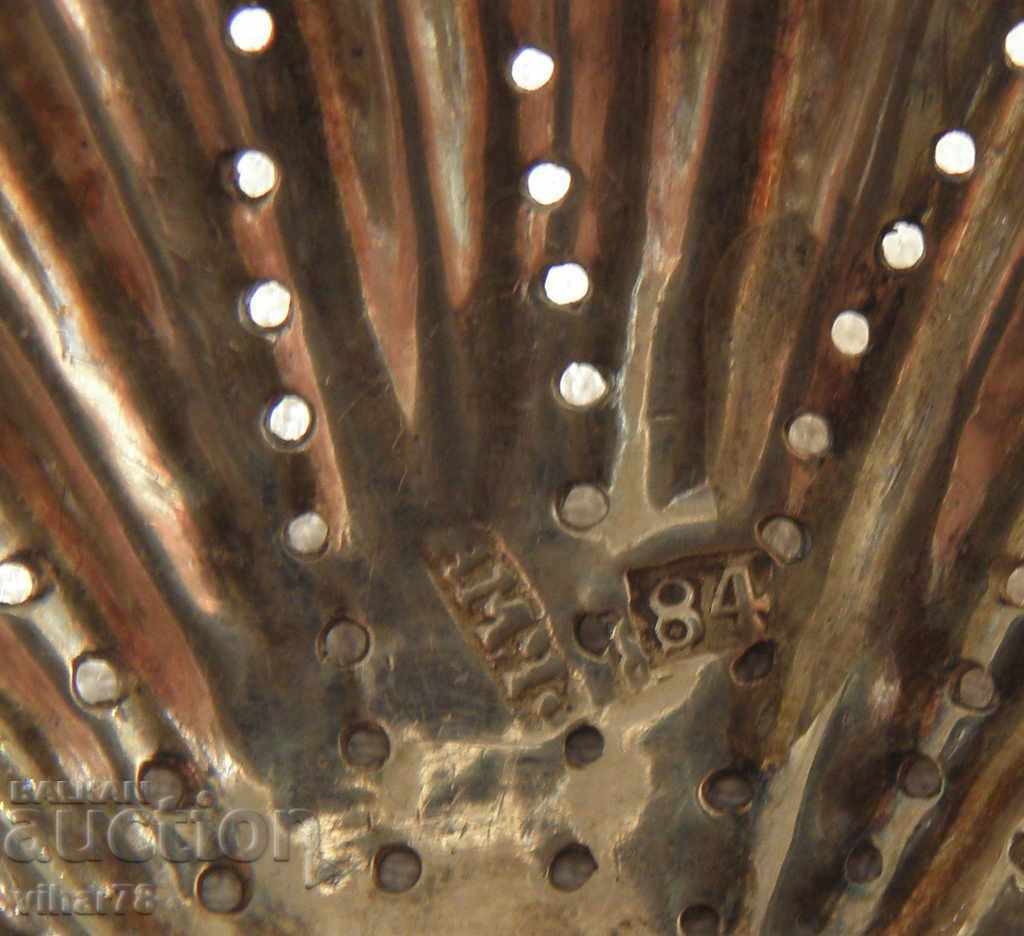 Rare Russian silver spoon Czarist Russia sample 84 1872 - 5 Rare Russian silver spoon Czarist Russia sample 84 1872 - 5