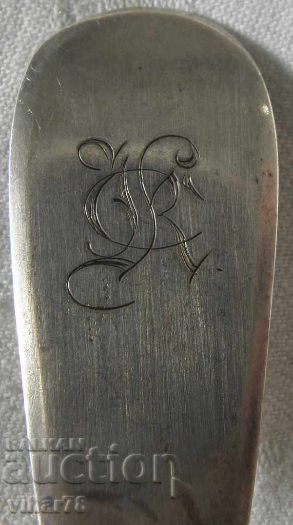 Rare Russian silver spoon Czarist Russia sample 84 1872 - 6 Rare Russian silver spoon Czarist Russia sample 84 1872 - 6