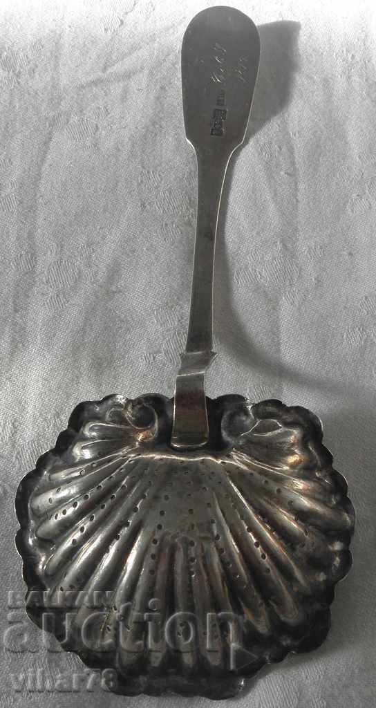 Rare Russian silver spoon Czarist Russia sample 84 1872 - 7 Rare Russian silver spoon Czarist Russia sample 84 1872 - 7