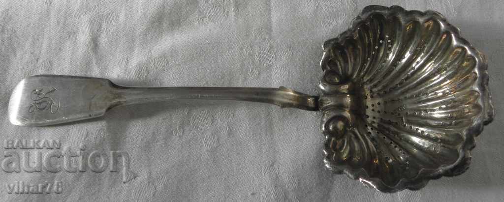 Rare Russian silver spoon Czarist Russia sample 84 1872