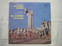 VNA 10615 - 25 years ensemble Zagore