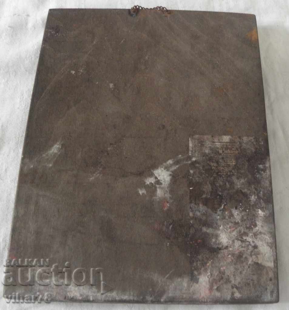 ICON-WOOD CARVING - 7