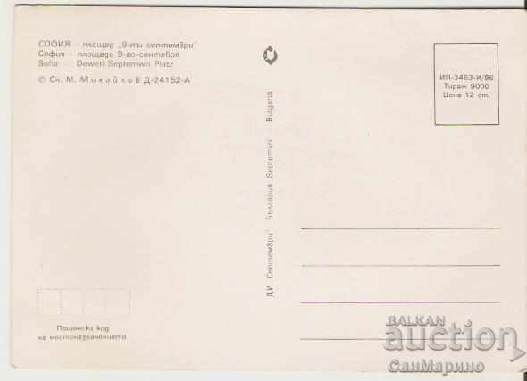 Card Bulgaria Sofia 9th of September Square 2 * with price 0.80 BGN | € 0.41 Card Bulgaria Sofia 9th of September Square 2 * with price 0.80 BGN | € 0.41