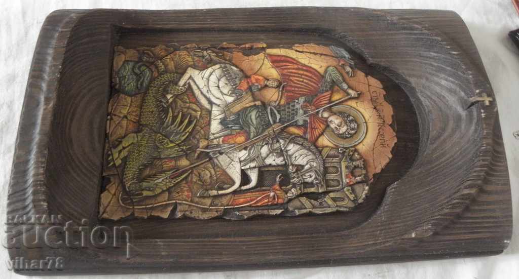 Auction  ICON-WOOD CARVING-SAINT GEORGE