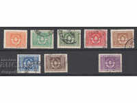 1946. Γιουγκοσλαβία. Επίσημα γραμματόσημα - Εθνόσημο.