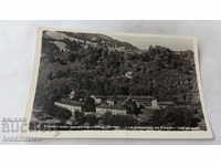 Postcard Troyan Monastery General view