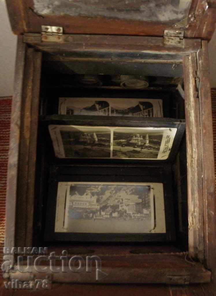Old Wooden Stereoscope with price 1799.99 BGN | € 920.32 Old Wooden Stereoscope with price 1799.99 BGN | € 920.32