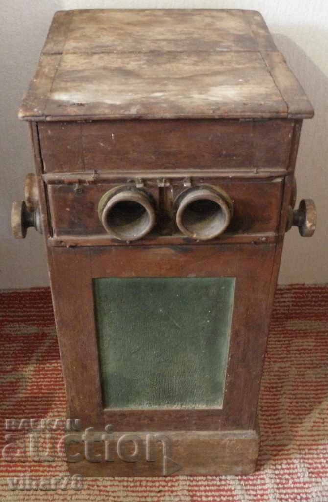 Old Wooden Stereoscope - 5 Old Wooden Stereoscope - 5