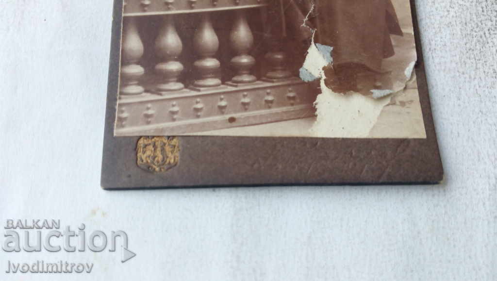 Photo Vidin Two students in uniform 1921 with price 5.65 BGN | € 2.89 Photo Vidin Two students in uniform 1921 with price 5.65 BGN | € 2.89