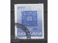 1966. Iugoslavia. UNESCO.