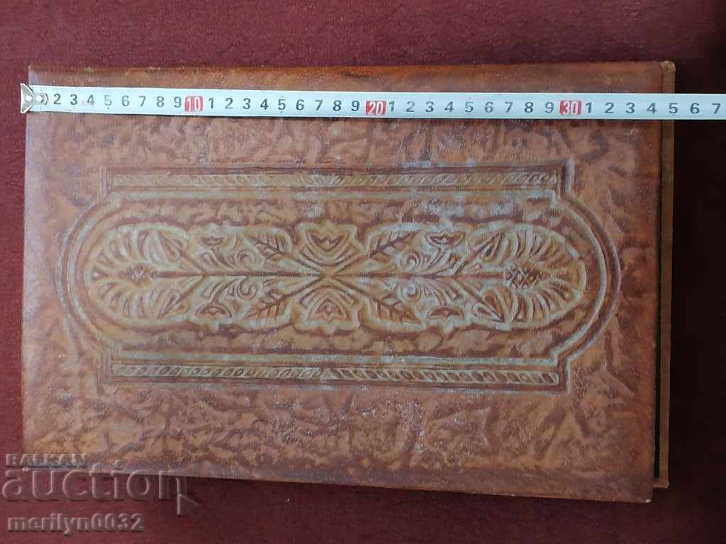 Gift Album of Major General from the Ministry of Interior Radul Minchev, People's Republic of Bulgaria, USSR - 6 Gift Album of Major General from the Ministry of Interior Radul Minchev, People's Republic of Bulgaria, USSR - 6