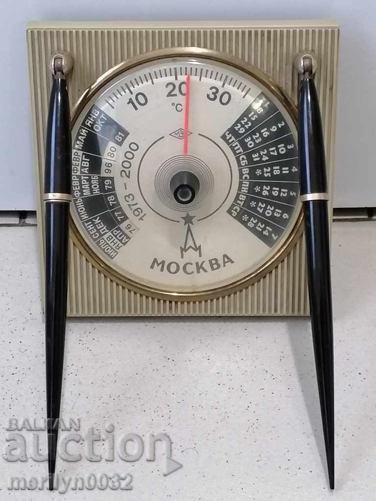 Pen holder pen thermometer calendar Moscow USSR with price 76.00 BGN | € 38.86 Pen holder pen thermometer calendar Moscow USSR with price 76.00 BGN | € 38.86