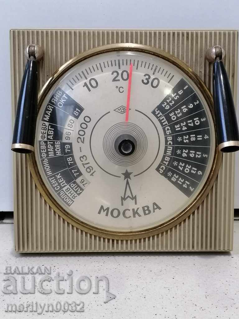 Auction Pen holder pen thermometer calendar Moscow USSR Auction Pen holder pen thermometer calendar Moscow USSR