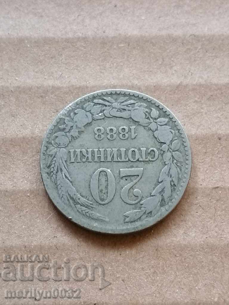 20 σεντς 1888 με τιμή 12.00 BGN | € 6.14 20 σεντς 1888 με τιμή 12.00 BGN | € 6.14