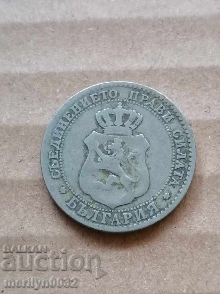 Δημοπρασία 20 σεντς 1888 Δημοπρασία 20 σεντς 1888