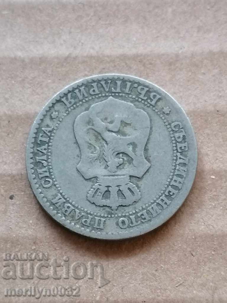 Παράδοση 20 σεντς 1888 Παράδοση 20 σεντς 1888