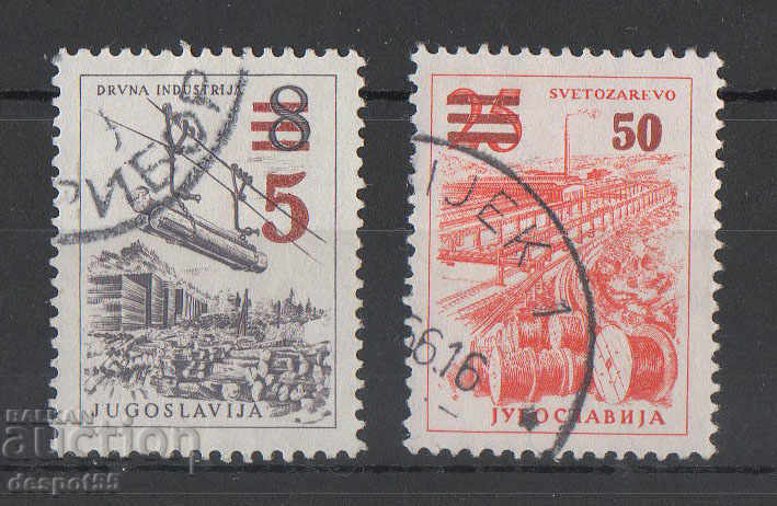1965. Югославия. Надпечатки от 1959-61.