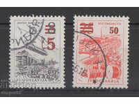 1965. Iugoslavia. Supraprinturi din 1959-61.