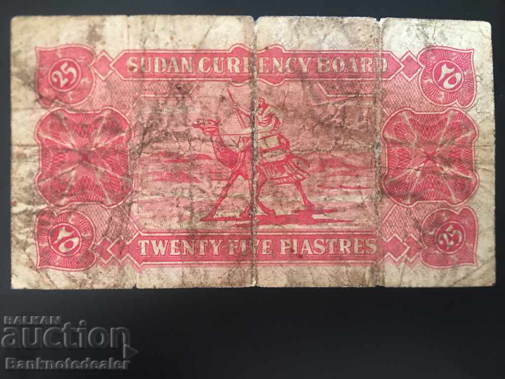 Sudan 25 Piastres 1956 Pick 1Ba Ref 8587 with price 45.00 BGN | € 23.01 Sudan 25 Piastres 1956 Pick 1Ba Ref 8587 with price 45.00 BGN | € 23.01
