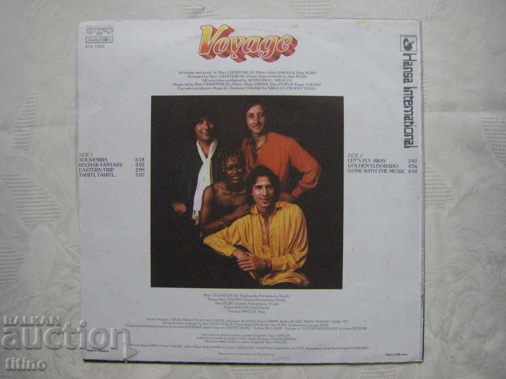 Delivery of VTA 11552 - Voyage ‎– Fly Away