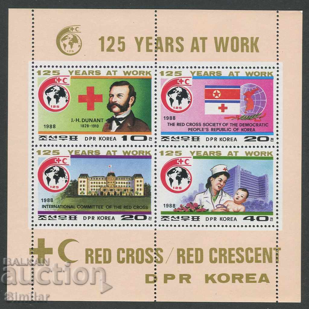Ν. Κορέα 1988 MNH - Ερυθρός Σταυρός, υγειονομική περίθαλψη
