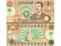 Irak 50 de dinari 1991, UNC