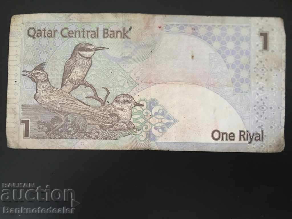 Qatar 1 Riyal 2008 Alegerea 28 cu preț 1.00 BGN | € 0.51