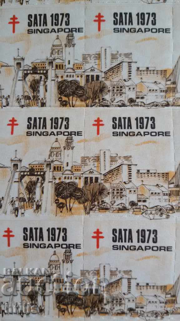 SINGAPORE 1973 - BRAND SHET CLEAN, EDIȚIA DE ANUL NOU cu preț 4.80 BGN | € 2.45