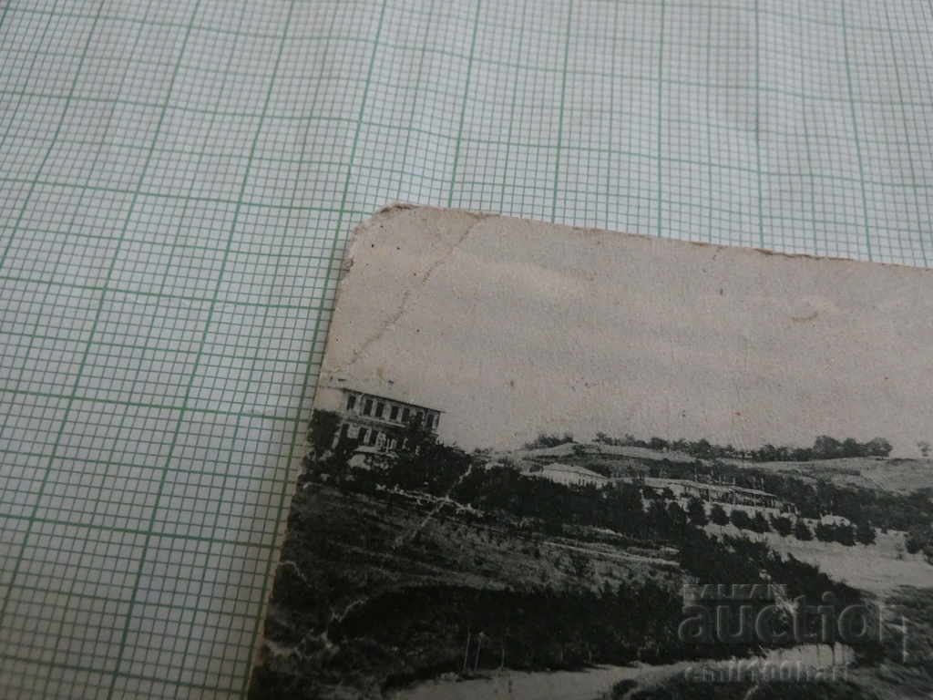 Veliko Tarnovo 1906 με τιμή 10.00 BGN | € 5.11 Veliko Tarnovo 1906 με τιμή 10.00 BGN | € 5.11