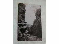 The Kosten Gorge 1914