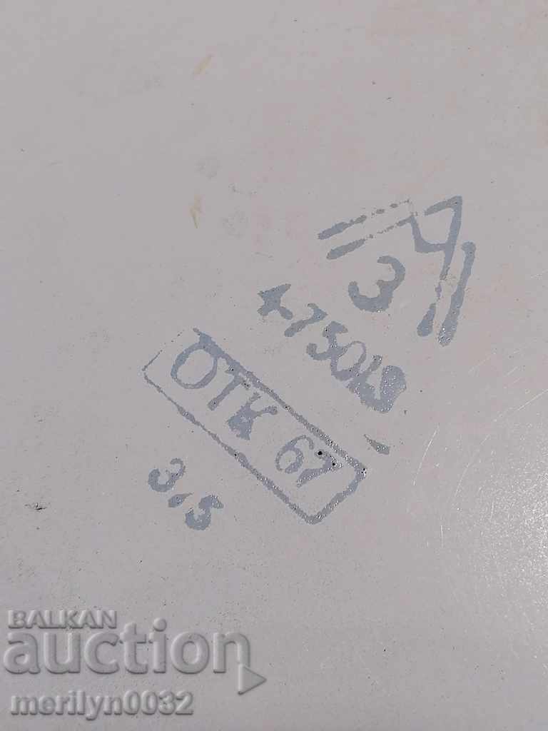 Enameled teapot from the Sotsa, a vessel with enamel, USSR - 7 Enameled teapot from the Sotsa, a vessel with enamel, USSR - 7