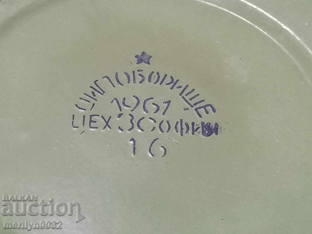 Enameled teapot, soup with enamel, Bulgaria - 6 Enameled teapot, soup with enamel, Bulgaria - 6