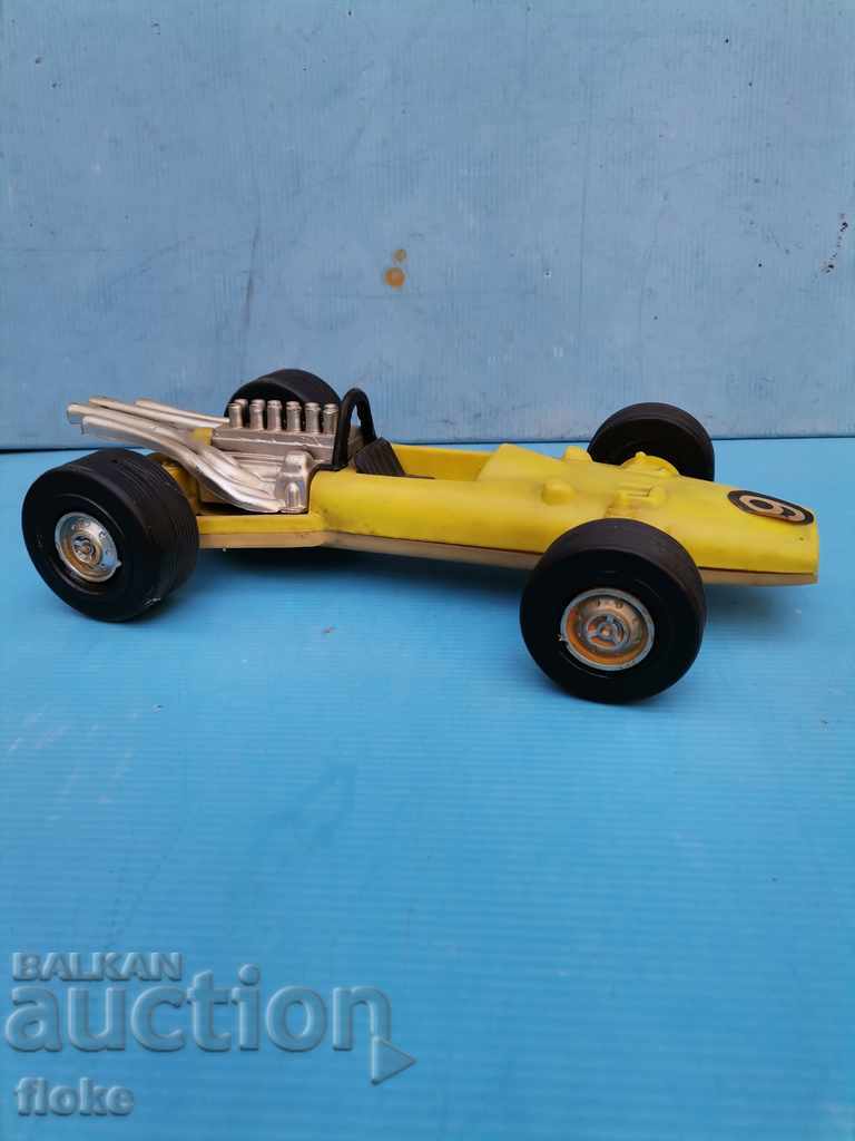 Plastic trolley - formula with price 11.00 BGN | € 5.62 Plastic trolley - formula with price 11.00 BGN | € 5.62