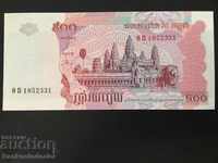 Cambodgia 500 Riels 2004 Pick 54 Ref 2331 Unc