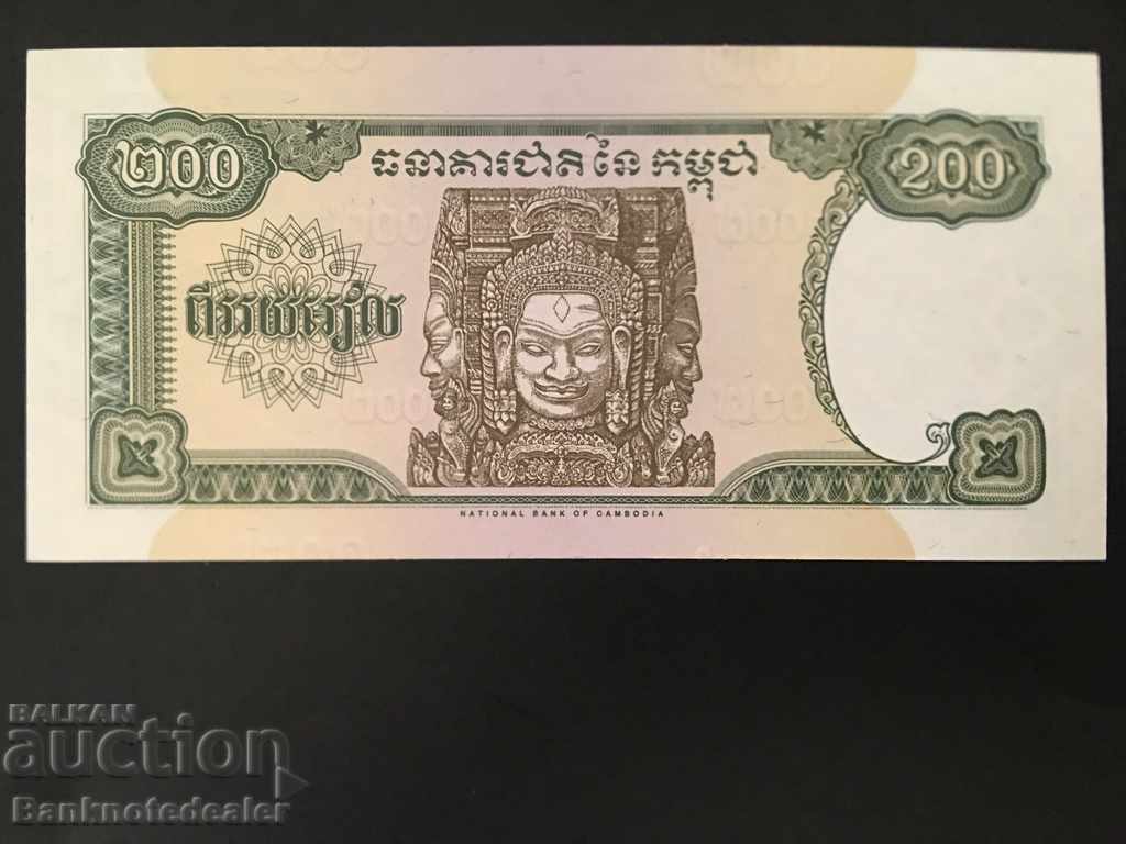 Cambodia 200 Riels 1998 Pick 42 Ref 3731 Unc with price 3.50 BGN | € 1.79 Cambodia 200 Riels 1998 Pick 42 Ref 3731 Unc with price 3.50 BGN | € 1.79