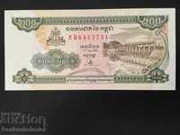 Cambodia 200 Riels 1998 Pick 42 Ref 3731 Unc