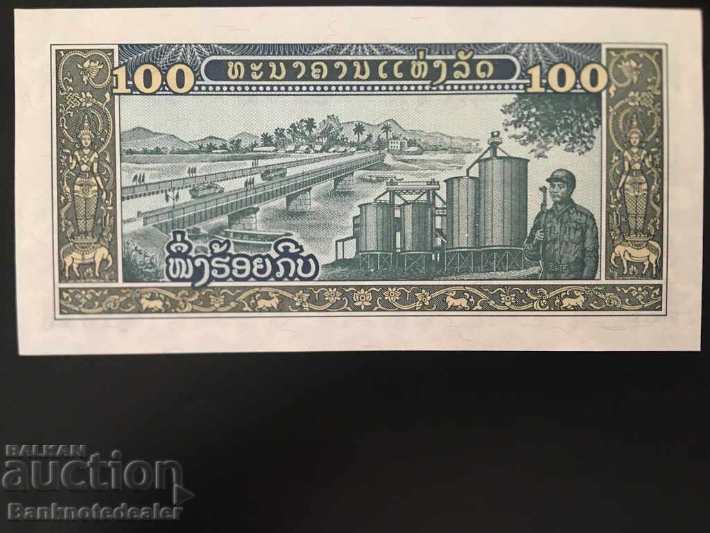 Laos 100 Kip 1979 Pick 23 Ref 7127 aUnc with price 0.75 BGN | € 0.38 Laos 100 Kip 1979 Pick 23 Ref 7127 aUnc with price 0.75 BGN | € 0.38