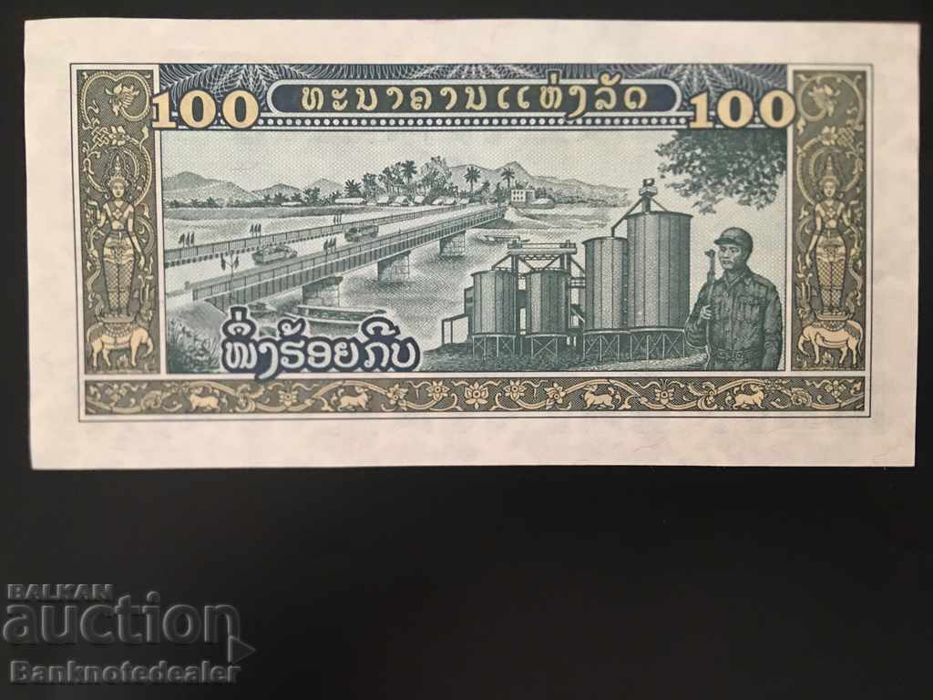 Λάος 100 Kip 1979 Pick 23 Ref 7899 aUnc με τιμή 0.75 BGN | € 0.38 Λάος 100 Kip 1979 Pick 23 Ref 7899 aUnc με τιμή 0.75 BGN | € 0.38