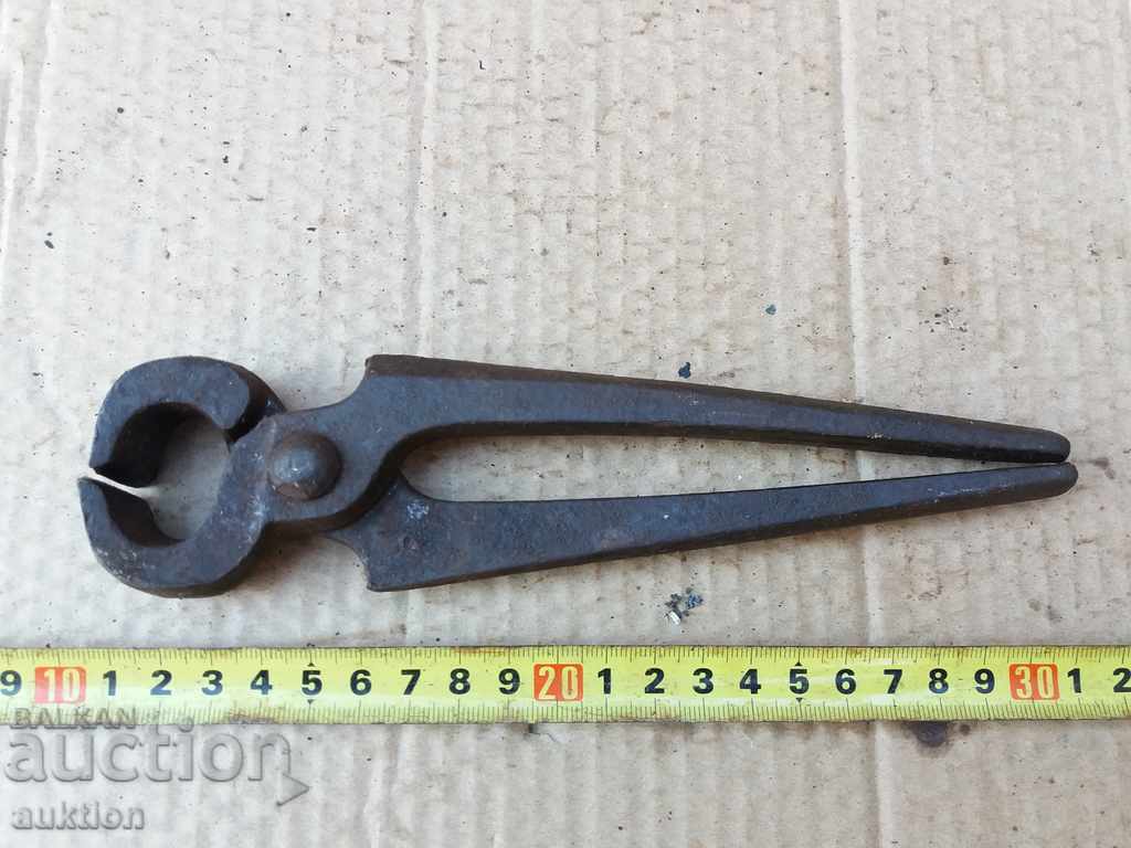 STOMANIZED SOC. KERPEDEN with price 2.49 BGN | € 1.27 STOMANIZED SOC. KERPEDEN with price 2.49 BGN | € 1.27