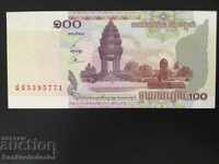 Cambodia 100 Riels 2001 Pick 53 Ref 5771