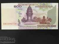 Cambodgia 100 Riels 2001 Pick 53 Ref 5769
