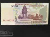 Cambodia 100 Riels 2001 Pick 53 Ref 5773